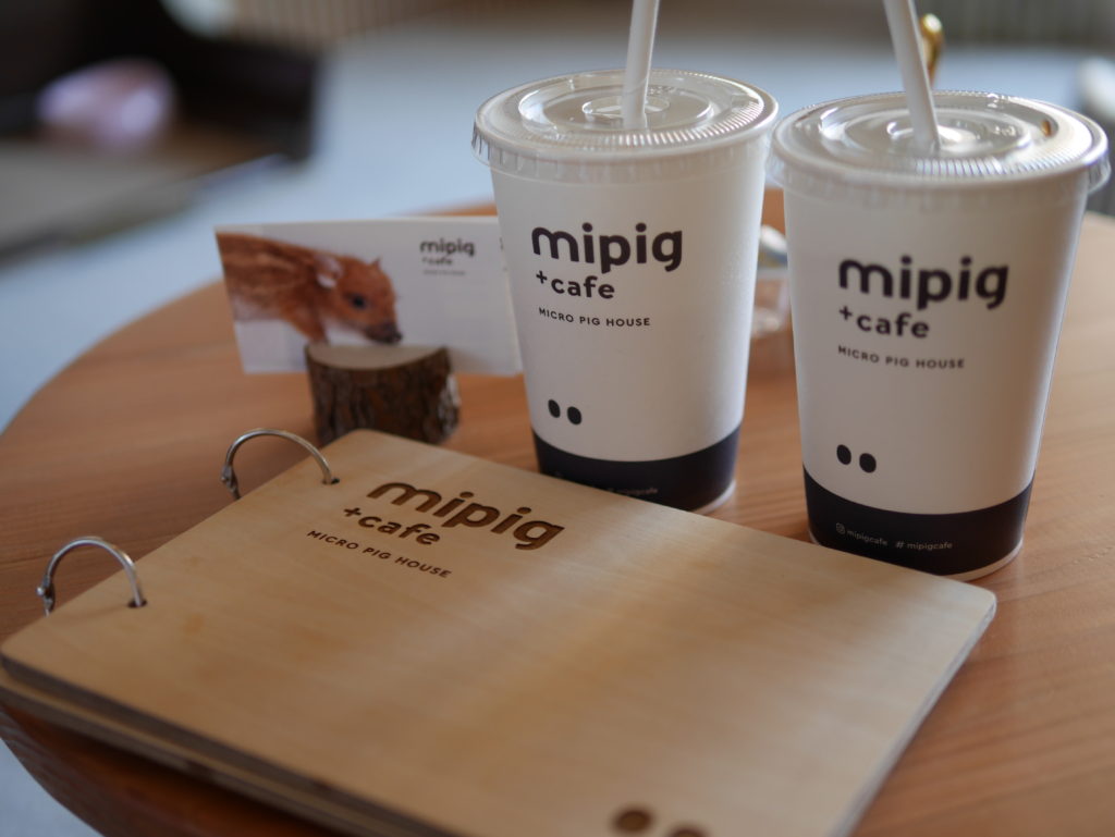 neco.world__マイピッグカフェ